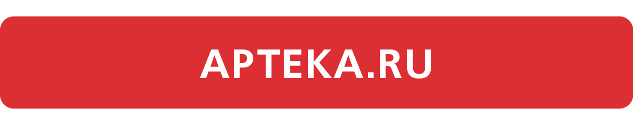 заказать в аптека ру